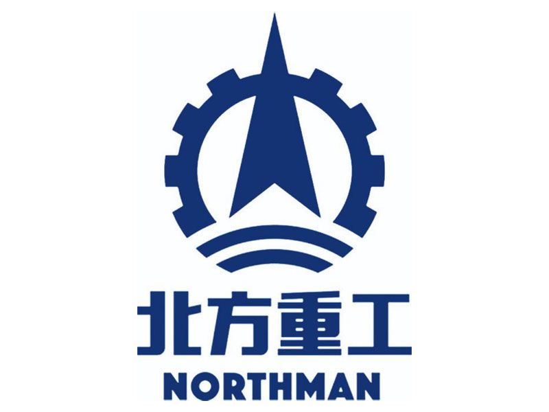 北重集團